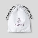 온담약국 이미지