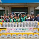 불은면-9 이미지