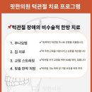 하나은행 입구 이미지