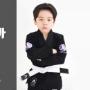 트라이스톤 주짓수 태권도 이미지