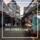 정성들이다 이미지