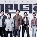 선희세탁소