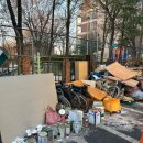 세경이엔티 이미지