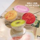 동호문구인쇄
