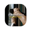 윤중 | 평택 추락방지 안전 방충망 윤중수신제가 교체후기