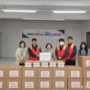 삼보사회복지관 이미지