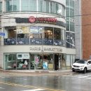 용호사거리(용호고 앞) 이미지