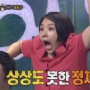 바로축산