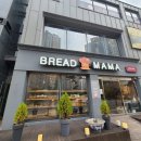 행복빵집 이미지