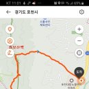 대방 천주교성당