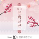 바람케이의원 이미지