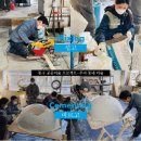 희망의 나무 休 이미지