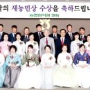 건호농장 이미지