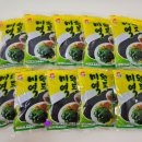 주식회사 호이 이미지