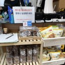 느티나무길양평해장국 이미지