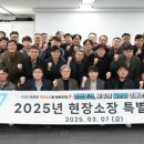디앤아이 이미지