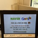 명학빌딩 | [안양맛집] 명학역 도보5분 샤브샤브맛집 부엉이샤브 스키야키 방문 솔직 후기