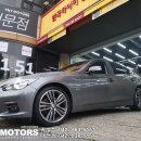 한밭모터스 이미지