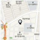 루이빈치과의원 이미지