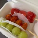 은리베플라워카페