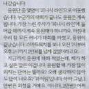 해나라 컴퍼니
