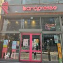 바나프레소 강남대로점