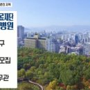 의료법인 한일의료재단 패밀리요양병원 이미지