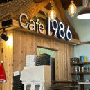 CAFE1986