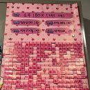 청춘닭꼬치 도림점 이미지