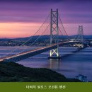 더비치 필로스펜션 | 거제펜션 더비치 필로스 오션뷰 펜션 만족스러운 힐링 공간