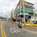 인동중앙로-4 이미지