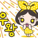 성현산업