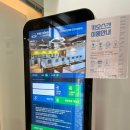 더킹 스터디카페 군산수송본점 이미지