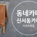 가만히봄 이미지
