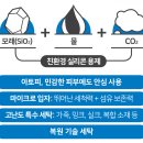 현대그린세탁소 이미지