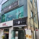 세븐일레븐 대구경대원룸점 | 대구 경대북문 맛집 빔빔 경북대점 쌈밥 비빔밥 주차 솔직후기