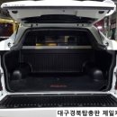 세진카마스타 이미지