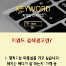 저스티스마케팅
