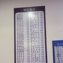 밀라이스 이미지
