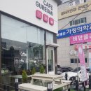 구름이네카페