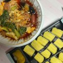 산엔청로 이미지