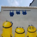 GS25장항솔바람점 이미지