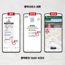 뽀대갈비 이미지