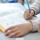 초등공부방 이미지