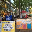비전동성당 주변 이미지