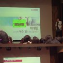 남양유업동부 이미지