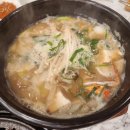 수제국수(부산시청점) 이미지