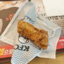 케이에프씨(KFC)수영역점 이미지