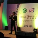 마스터즈골프 이미지