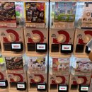 또뽑아 | [잠실/롯데월드지하] 반다이 가샤폰 오피셜샵 잠실점 위치/종류 쿠로미 테이프 가챠 뽑아온 후기